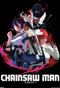 Chainsaw Man Movie Reze Arc Teaser One Sheet 22 x 34 Poster