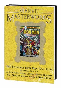 Marvel Masterworks Invincible Iron Man HC Vol 11 Dm Variant 266
