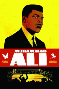 Muhammad Ali HC