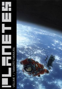 Planetes Omnibus TP Vol 01