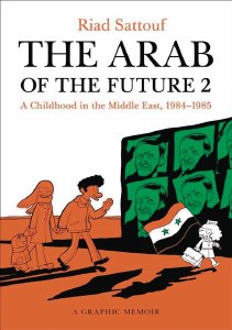 Arab of the Future TP Vol 02 Childhood in the Middle East, 1984-1985