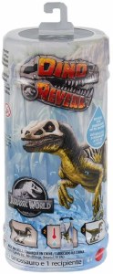 Jurassic World Dino Reveal Blind Box Figurine