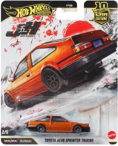Hot Wheels Japan Historics 5 Toyota AE86 Sprinter Trueno Die-Cast Vehicle