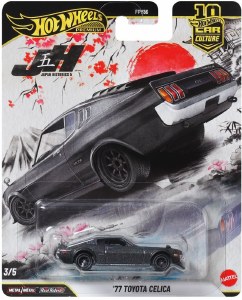 Hot Wheels Japan Historics 5 77 Toyota Celica Die-Cast Vehicle