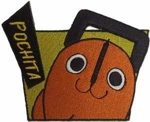 Chainsaw Man Pochita Portrait Patch