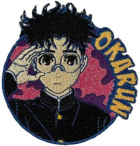 Dandadan Okarun Patch