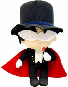 Sailor Moon S Tuxedo Mask SD 8 In Plush Doll