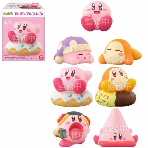 Kirby Friends S5 Boxed Figurine