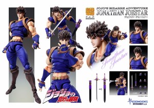 Jojos Bizarre Adventure Pt1 Chozo Kado Jonathan Joestar Action Figure