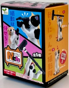 Social Media Cat NyankoChannel Blind Box Figurine