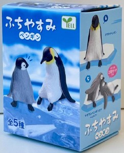 Playful Penguins Blind Box Figurine