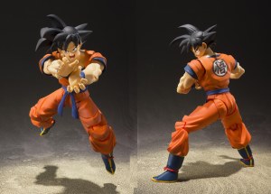 Dragon Ball Z Son Goku Raised On Earth S.H.Figuarts Action Figure