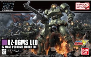 Gundam Wing Leo 0Z-06MS HG 1/144 Scale Model Kit