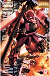 MS-06S Zaku II Chars Zaku II 2.0 Master Grade 1/100 Scale Model Kit