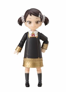 Spy X Family SH FiguArts Becky Blackbell Action Figure