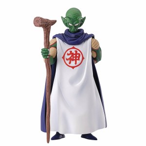 Dragon Ball Lookout Above the Clouds Kami Masterlise Ichiban Figurine