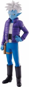Dragon Ball Daima Glorio Masterlise Ichibanso Figurine