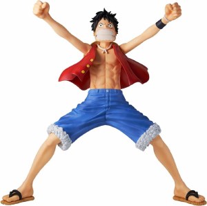 One Piece Greatest Battle Luffy Masterlise Ichibanso Figurine