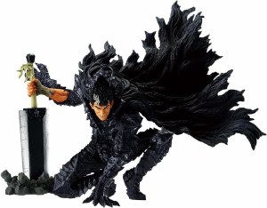 Berserk Guts Masterlise Ichibanso Figurine