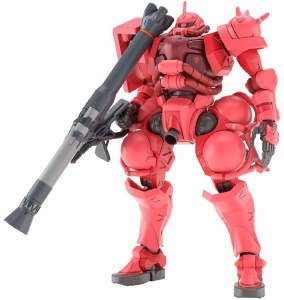 Mobile Suit Gundam GQuuuuuuX Char's Zaku High Grade 1/144 Scale Model Kit