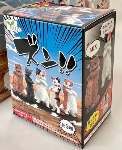 Attitude Cats Blind Box Figurine