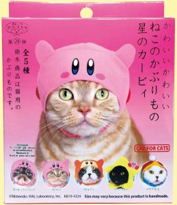 Kirby Cat Hat Blind Box