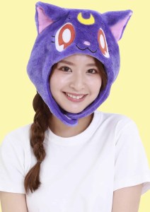 Sailor Moon Kigurumi Luna Hat