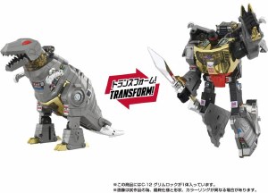 Transformers Missing Link C-12 Grimlock Action Figure