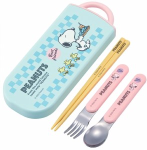 Peanuts Best Friends Utensil Set