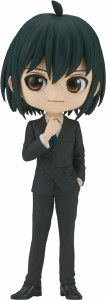 Spy X Family Q-Posket Yuri Briar Figurine