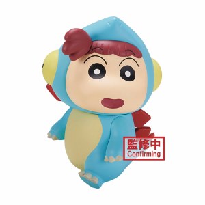 Crayon Shinchan the Movie Our Dinosaur Diary Stegosaurus Nene-chan Figurine
