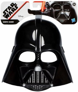Star Wars Darth Vader Role Play Mask