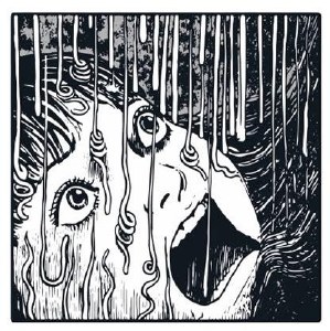 Junji Ito Glyceride Enamel Pin Badge