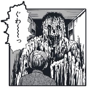 Junji Ito Oshikiri Enamel Pin Badge