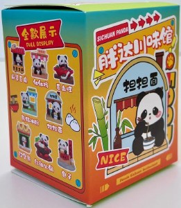 Sichuan Panda Blind Boxed Figure