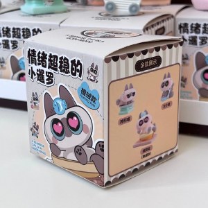 Siamese Cat in a Good Mood Blind Boxed Figurine