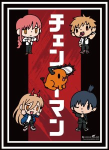 Chainsaw Man SD Denji/Pochita Group Wall Scroll 33" x 44"