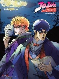 JoJo's Bizarre Adventure Dio Jonathan Wall Scroll 33" x 44"