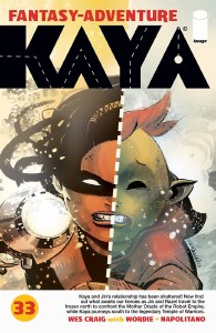 Kaya #33