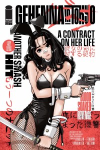 Gehenna in Tokyo One-Shot Cvr D