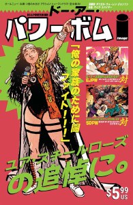 Do A Powerbomb Black And White #1 Cvr E JB Roe &amp; Mike Spicer Variant