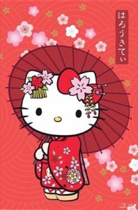 Hello Kitty Japanese 24x36 Poster