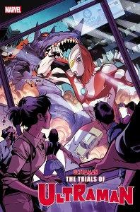 Trials of Ultraman #1 Manna Variant