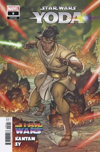 Star Wars Yoda #8 Pride Variant