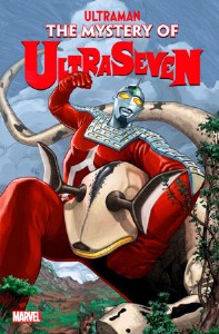 Ultraman Mystery of Ultraseven #1