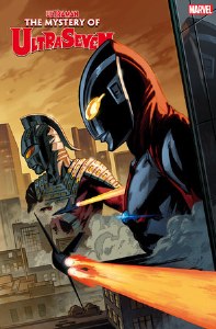 Ultraman Mystery of Ultraseven #1 Manna Variant