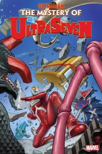 Ultraman Mystery of Ultraseven #2