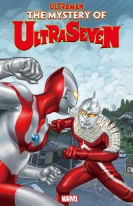 Ultraman Mystery of Ultraseven #3