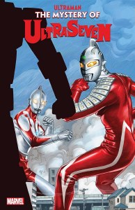 Ultraman Mystery of Ultraseven #4