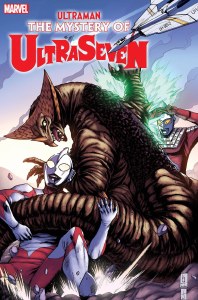 Ultraman Mystery of Ultraseven #5 Zama Variant